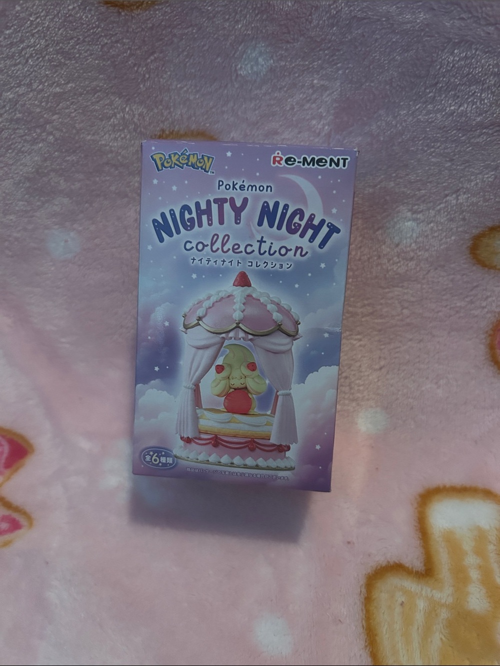 Pokémon Nighty Night Collection Figure - Merriep